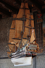 Ein Bild von einem Orlogschiff