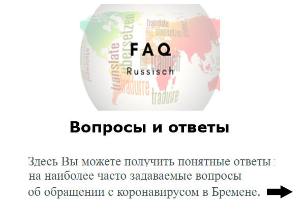 FAQ Russisch