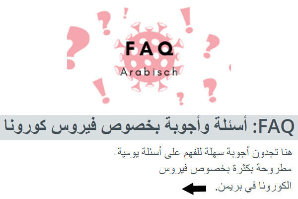 FAQ Arabisch