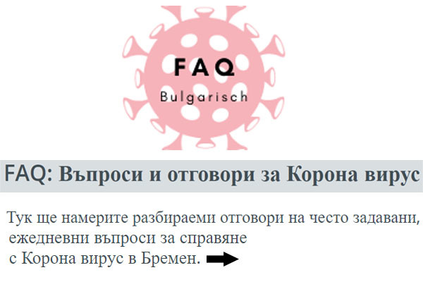 FAQ Bulgarisch